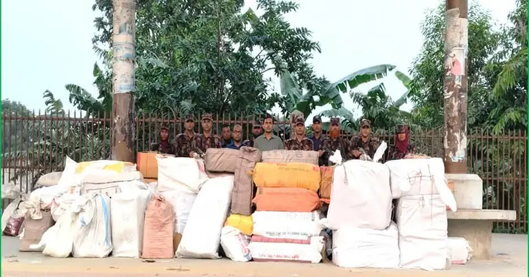 জব্দ করা পণ্য